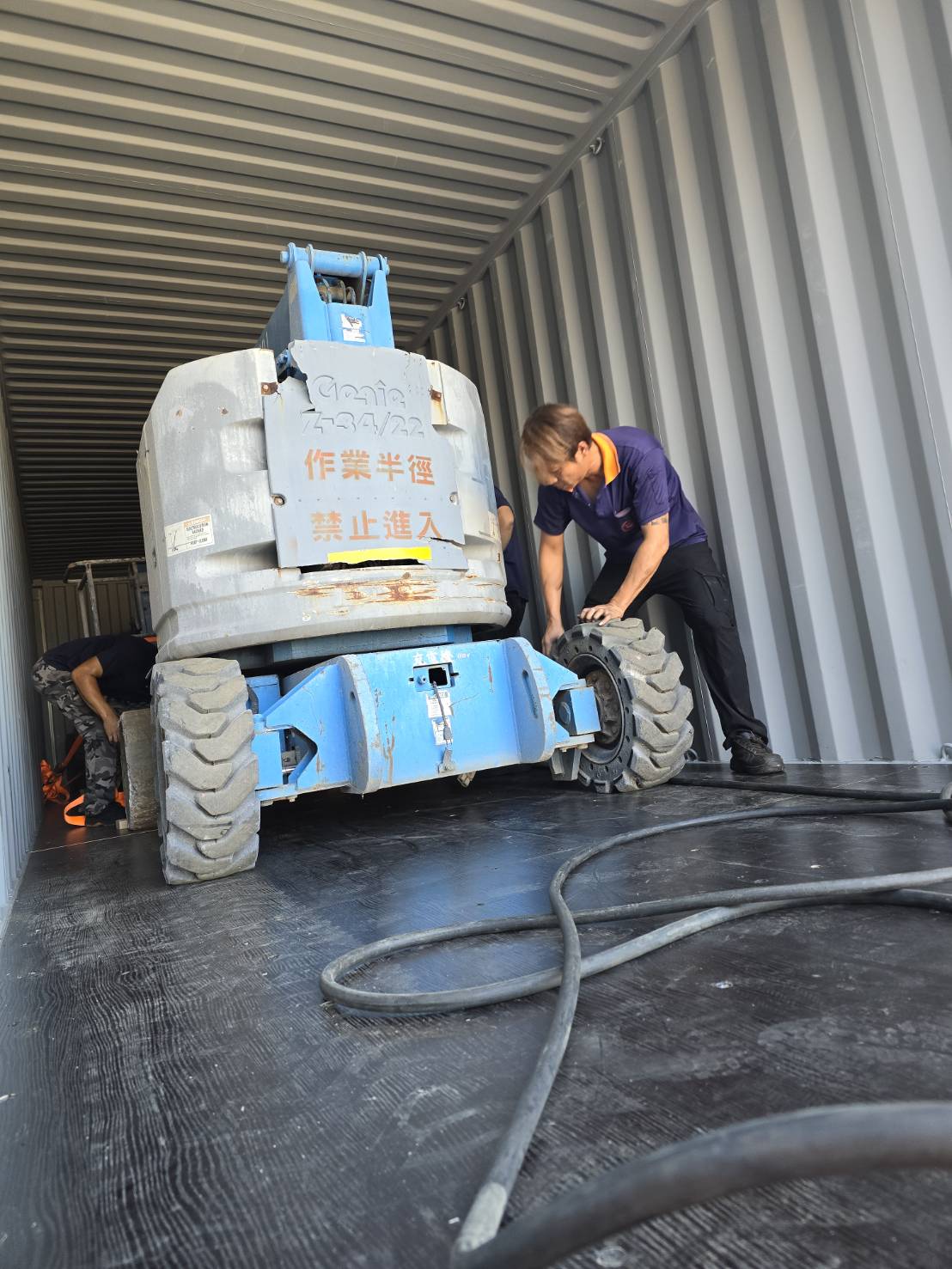 Sold - Telescopic Boom Lift - View 2